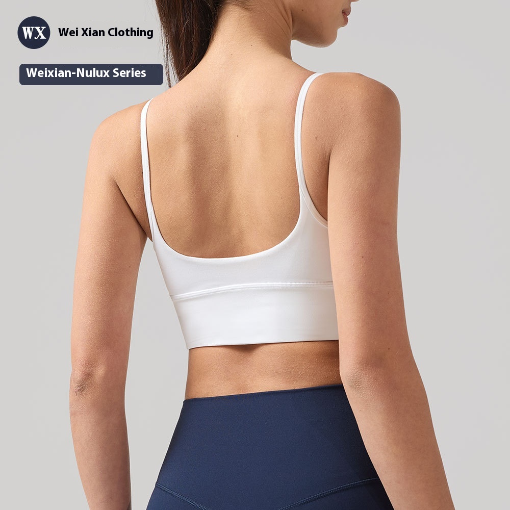 Yoga Sports Bra Women's Thin Shoulder Strap U-Neck Coolmax Breathable Small Sling Outdoor Fitness Vest
