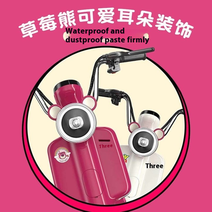 Electric Car Strawberry Bear Ears Sunny Day Yadi Emma Accessories Cute Helmet Small Ears Decoration Net Red Car Stickers