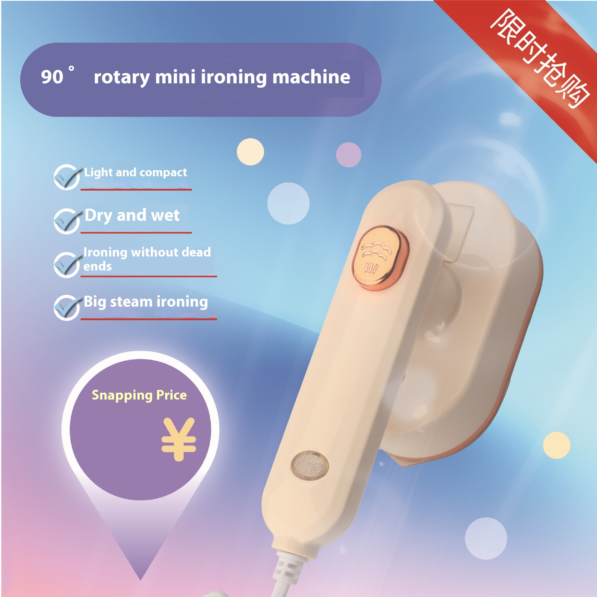 Handheld Hanging Ironing Machine Wet And Dry Dual-purpose Small Steam Iron Portable Household Mini Portable Folding Ironing Machine