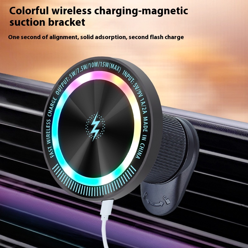 Magsafe Magnetic Car Wireless Charger Mobile Phone Holder Suitable For Apple Android Mobile Phone Luminous Wireless Charger