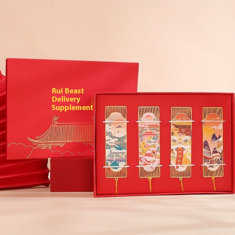 Text Building National Metal Bookmark Brass Ruler Bookmark Brushed School Anniversary Graduation Commemorative Gift Box