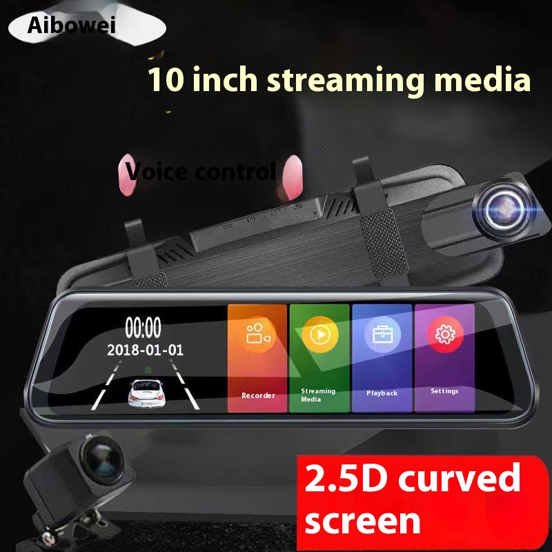 10-inch Voice-activated Streaming Media Driving Recorder Full-screen Dual-recording High-definition Night Vision Reversing Image Electronic Dog