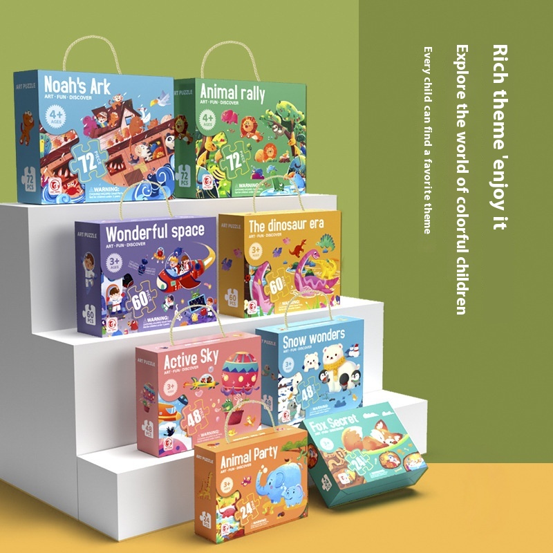 Children's Puzzle Paper Portable Gift Box Exploration Puzzle Toy Boys And Girls Educational Kindergarten Baby Science And Education Toys