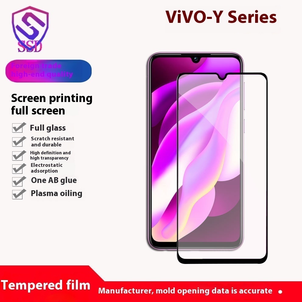 Suitable For Vivo Y200 Y78 Y35 Y74 Y85 Y71t High Aluminum Silk Screen Triple Tempered Film Mobile Phone Film