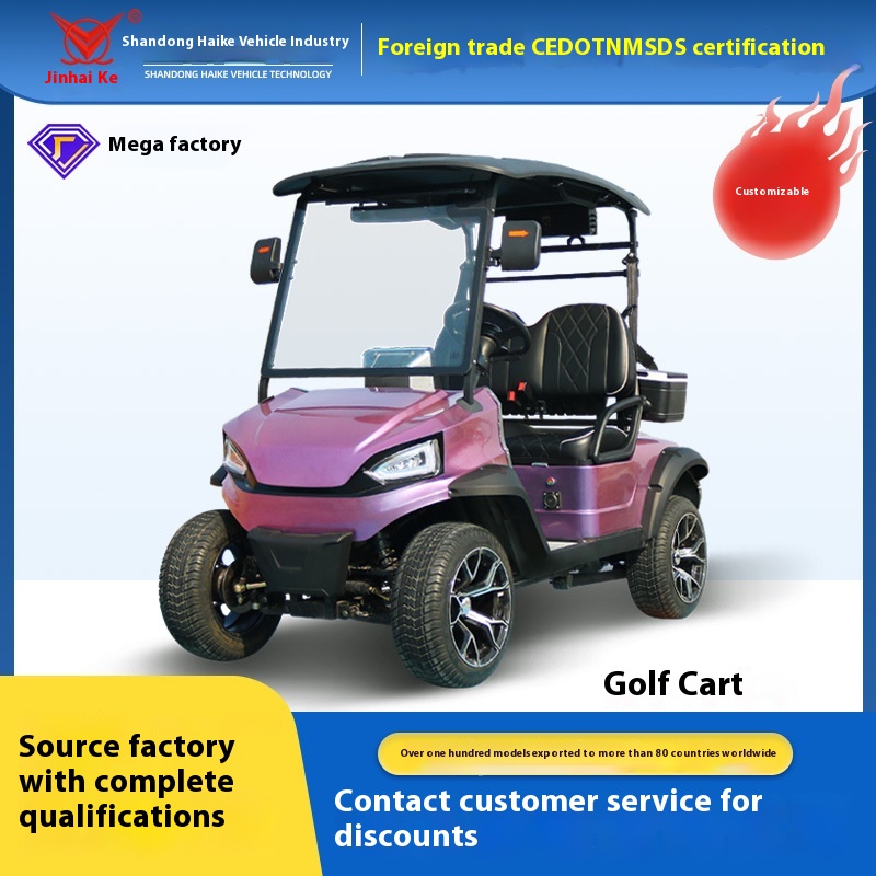 2-8 Electric Four-wheel Sightseeing Bus Scenic Property Security Patrol Car Hotel Reception Ferry Golf Cart