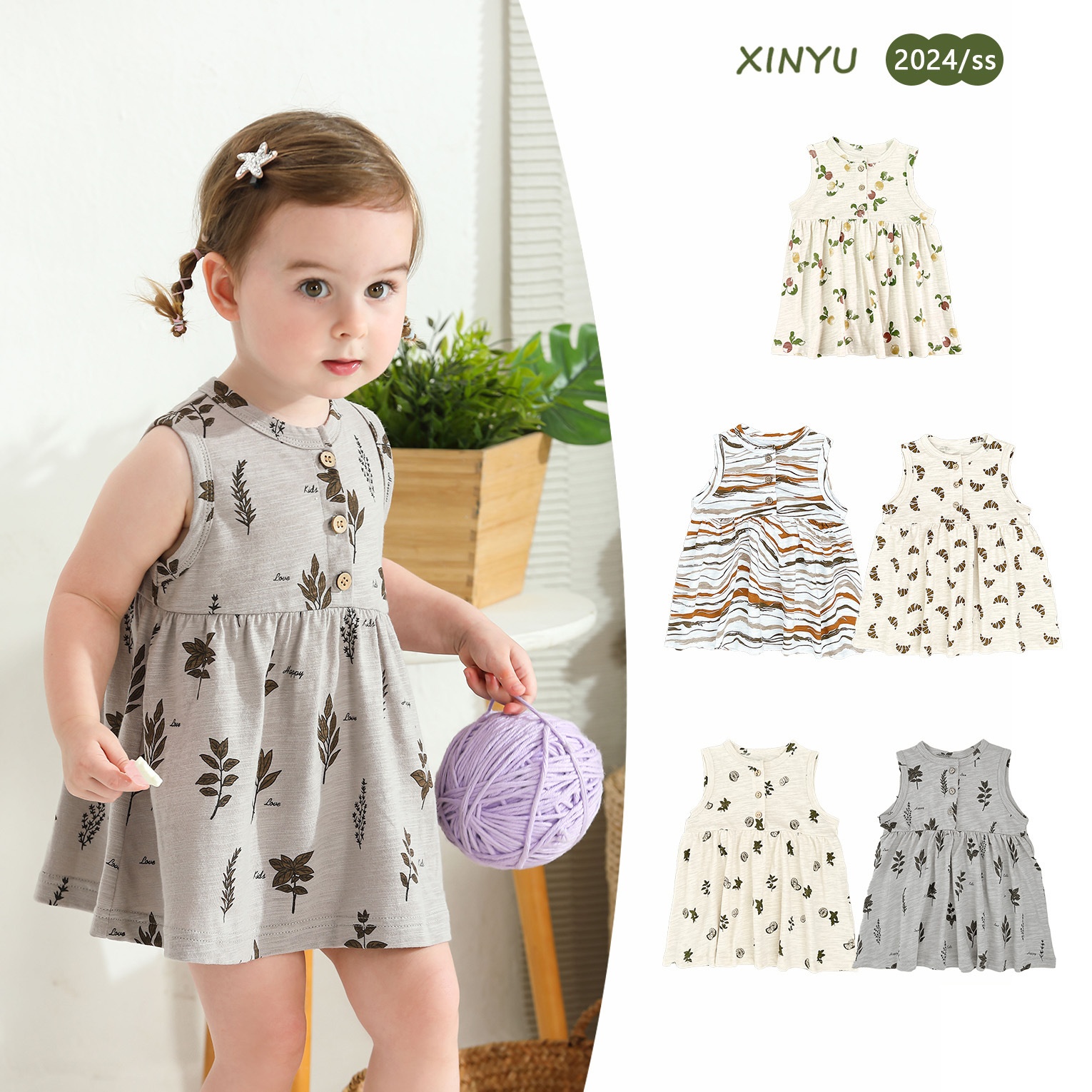 Girls Summer Baby AType Bamboo Cotton Vest Dress Floral Nordic Style Pure Cotton Cute Princess Skirt