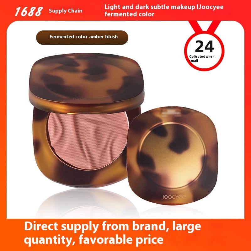 Joocyee Leaven Color Blush Cream Amber Shell Monochrome Blush Explosions Expanded Color Blush Plate For Women