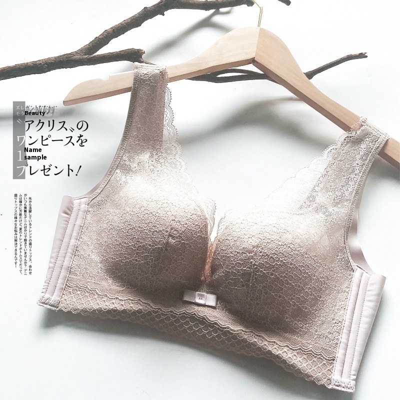 NININAERUnderwear Small Chest Gathered Anti-sagging Women's No-wire Latex Kapok Breathable Vest Bra