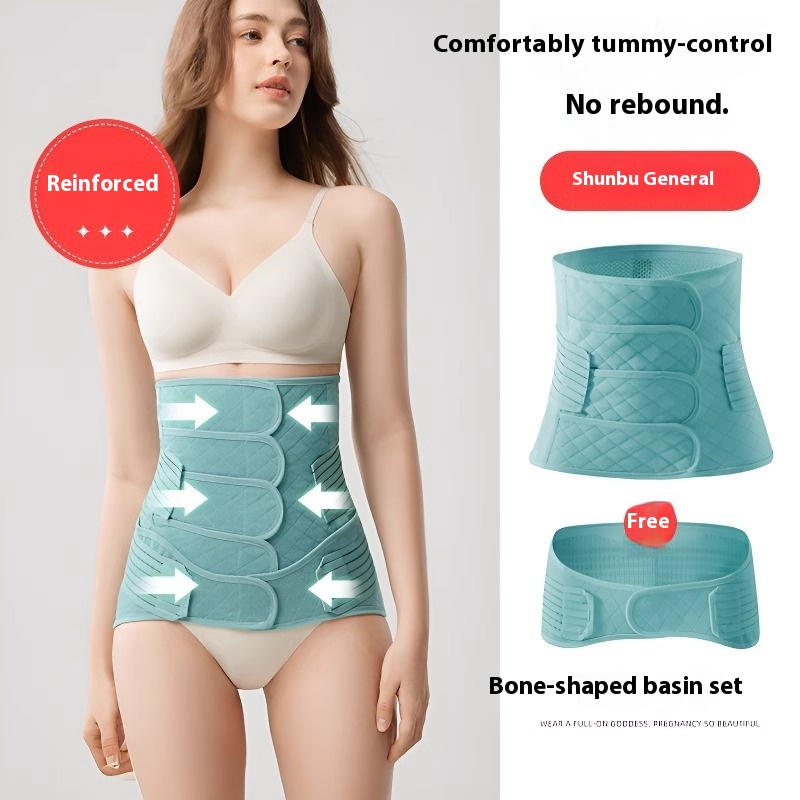Postpartum Abdominal Belt For Pregnant Women, Pelvic Bone Confinement Belt, Natural Birth Postpartum Belt, Special Body Shaping Belt
