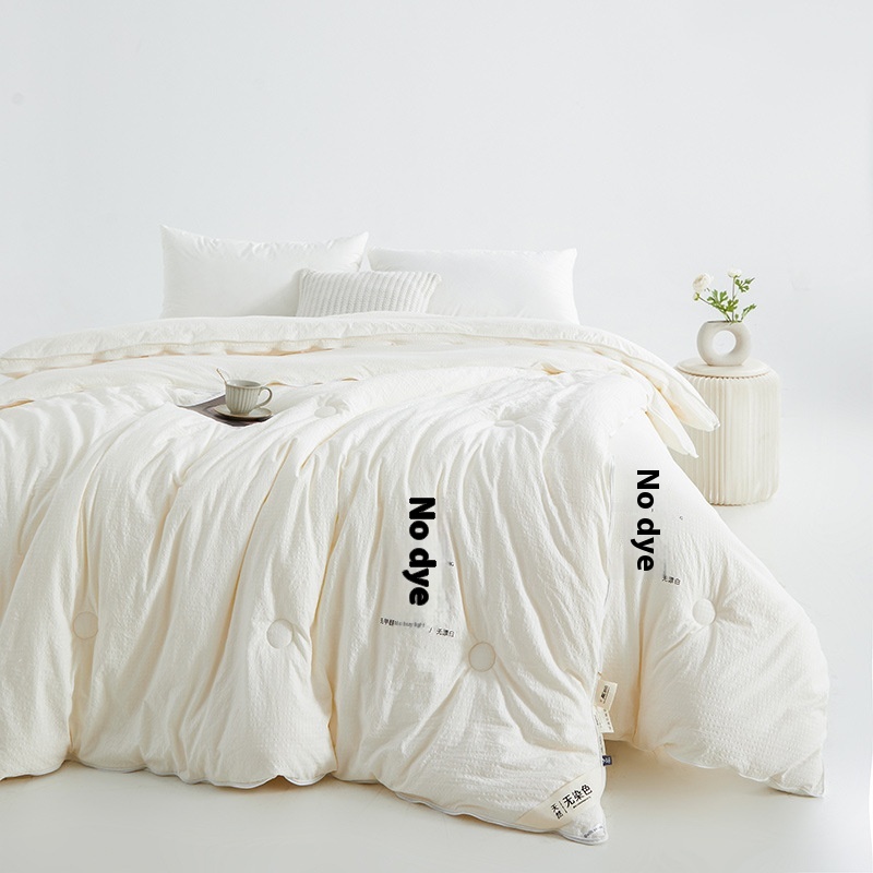 Raw Cotton Undyed Soybean Quilt With Zipper Core