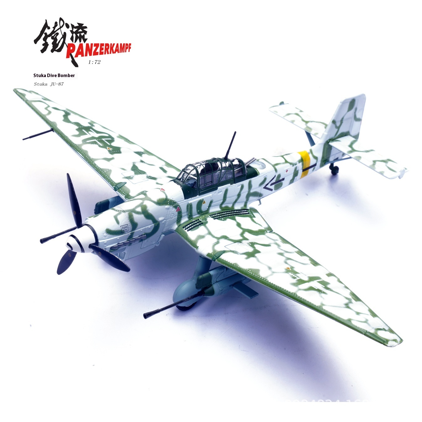 14647Pa Stuka Ju-87G2 Second Dive Bomber Squadron 10Th Anti-Tank Squadron