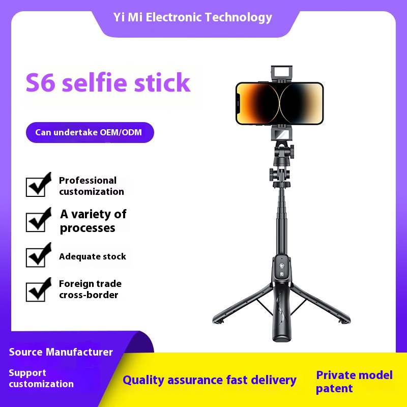 Telescopic Bluetooth Selfie Stick Multi-function Folding Selfie Stick Camera Gimbal Selfie Stick