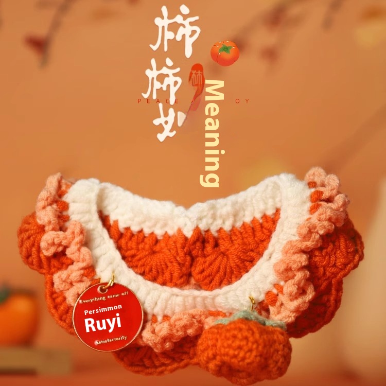 Cat Clothes Year Scarf Puppet Cat Kitten Winter Dog Christmas Collar Year Pet Autumn And Winter Scarf