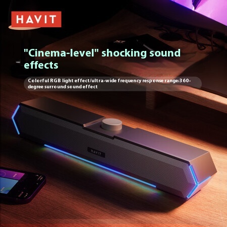 Havit M19 Wired Bluetooth Speaker Desktop Computer Speaker Heavy Bass Small Speaker