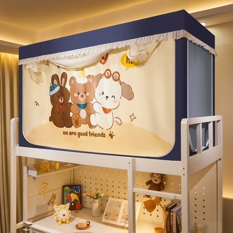 Student Mosquito Net With Strong Shading Model For College Dormitories, Fully Enclosed Mosquito Net And Bed Curtain Integrated