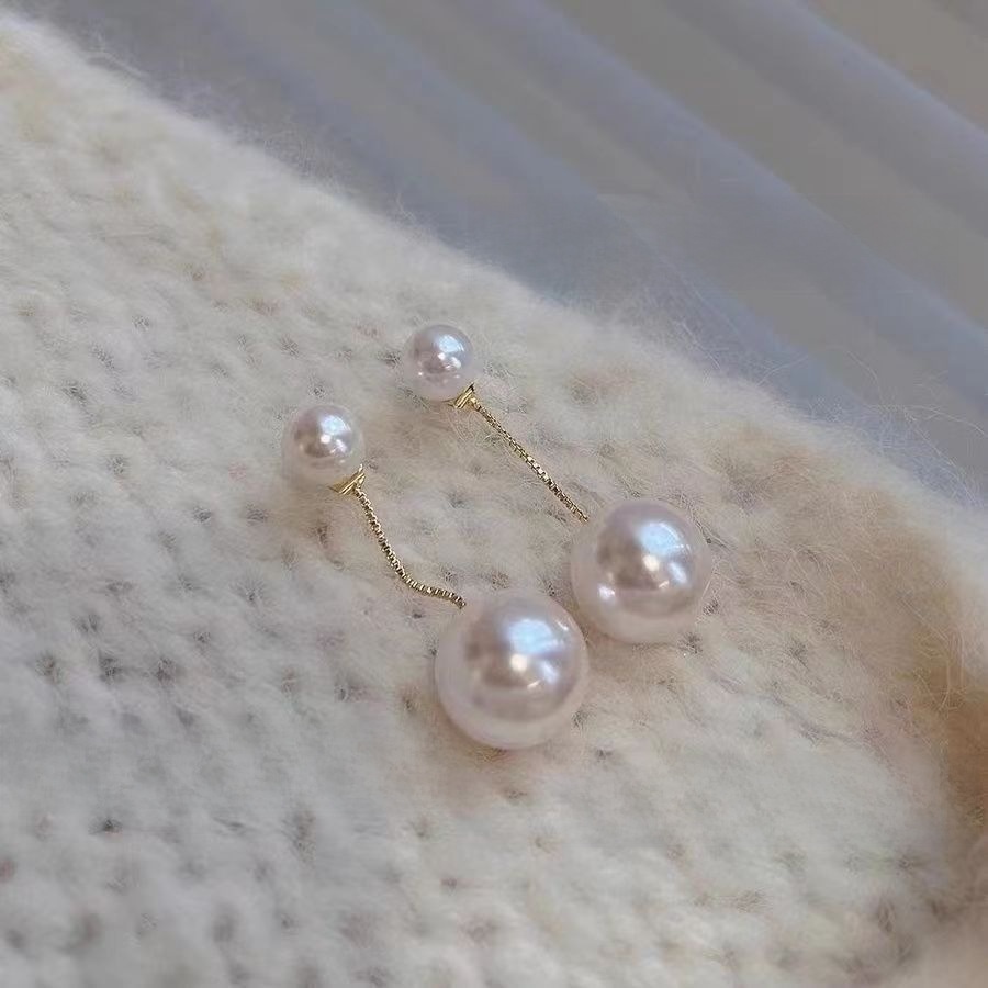 Simple Pearl Earrings For Women Niche Design High-grade Tassel Earrings Long Face Slimming Earrings