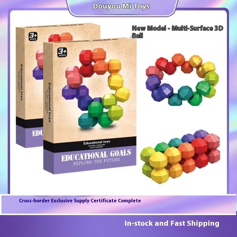 Children's Educational Interactive Logical Thinking Training Toys Varied 3D Decompression Ball Multi-faceted Three-dimensional Rubik's Cube Explosions