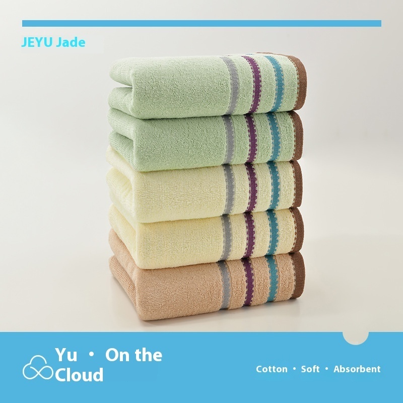 Jieyu Pure Cotton Towel Multi-arm Absorbent Quick-drying Face Towel Household Soft Cotton Towel Adult Face Towel