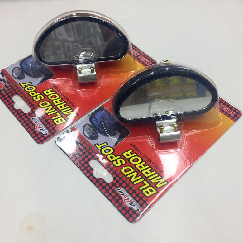 Car Mirror Large Field Of View Rear View Ground Mirror Car Reversing Blind Mirror Black