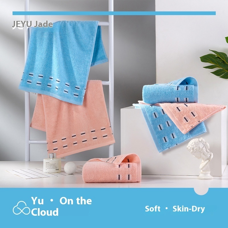 Jieyu Refreshing Towel For Washing Face,Household Cotton Absorbent For Men And Women,Not Easy To Shed Hair,Soft To Wipe Hands And Face