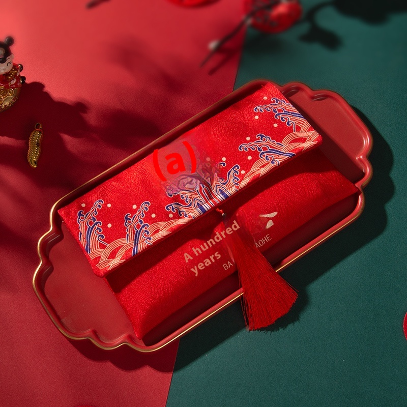 Hot-selling Lip-changing Red Envelope, High-end Wedding Silk Tea Ceremony, Cloth Art Lip-changing Red Envelope,10,000-yuan Red Envelope Direct
