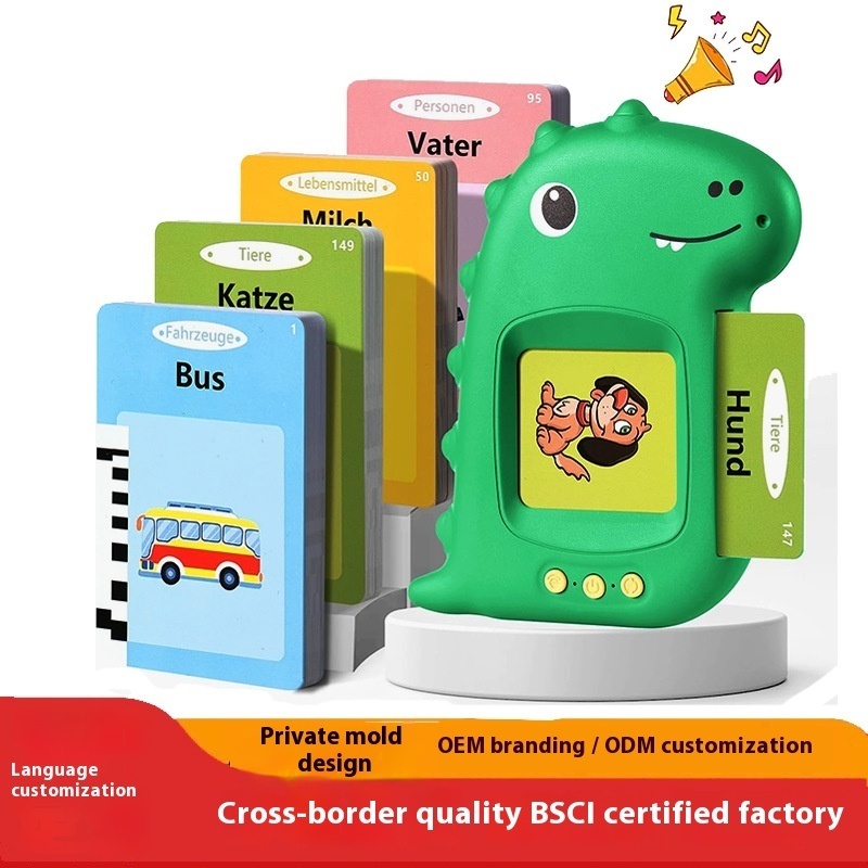 Talking Flash Card Puzzle Early Education Card Machine English Enlightenment Learning Machine Card Reader Toy