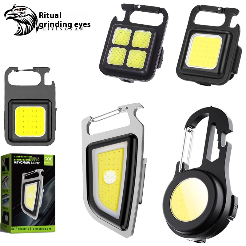 Multifunctional Portable Flashlight High Brightness Mini Work Light Strong Magnetic Portable Rechargeable Keychain Light