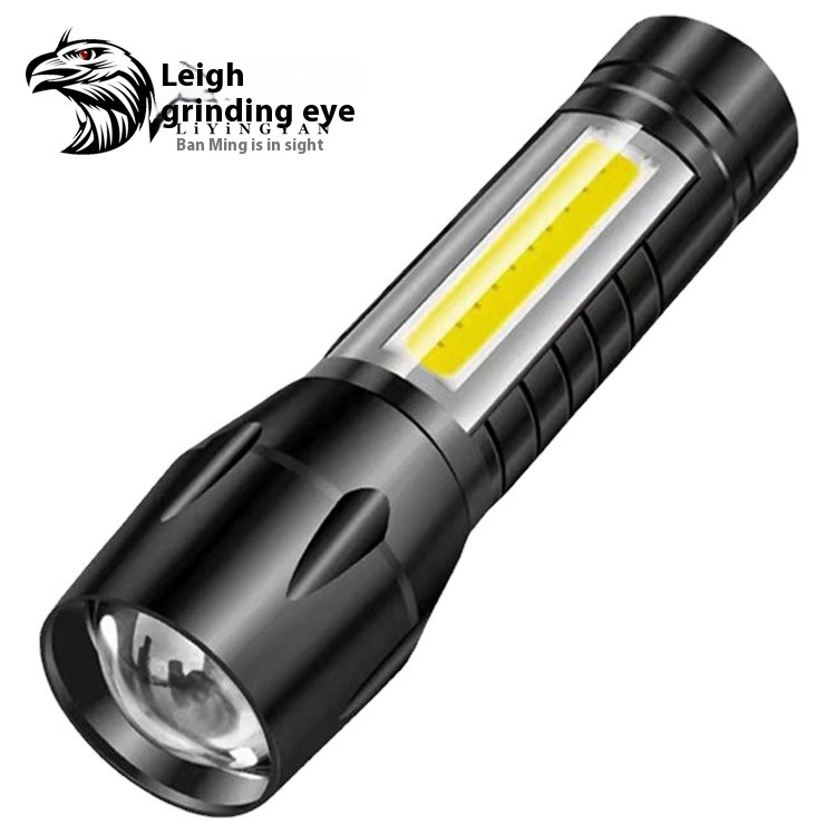 COBStrong Light Flashlight Aluminum Alloy USBCharging LEDMini Telescopic Zoom511 Gift Side Light