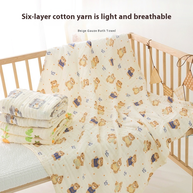 Baby Bath Towelborn Baby Cotton Softborn Child Cotton Gauze Absorbent Bath Towel Quilt Swaddle Towel