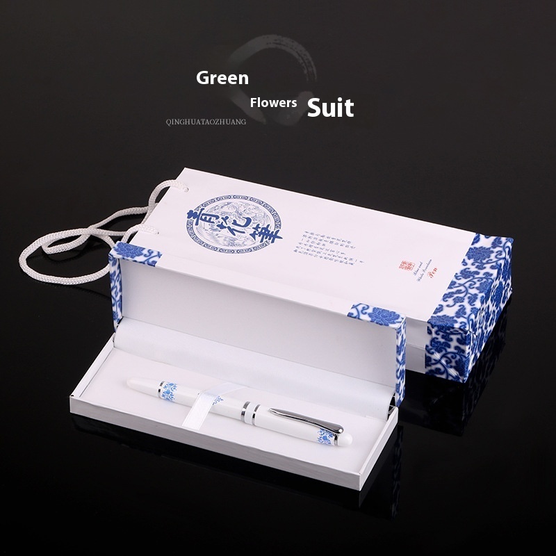 Chinese Red Signature Pen Set Gift Box Blue And White Auspicious Cloud Neutral Pen Set Advertising Gift Pen Gift Box Printing