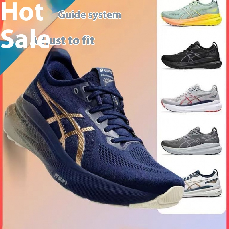 Pure Original Arthur Men's And Women's GEL-KAYANO 31 Sneaker Wear-resistant Non-slip Off-road Casual Running Shoes For Couples