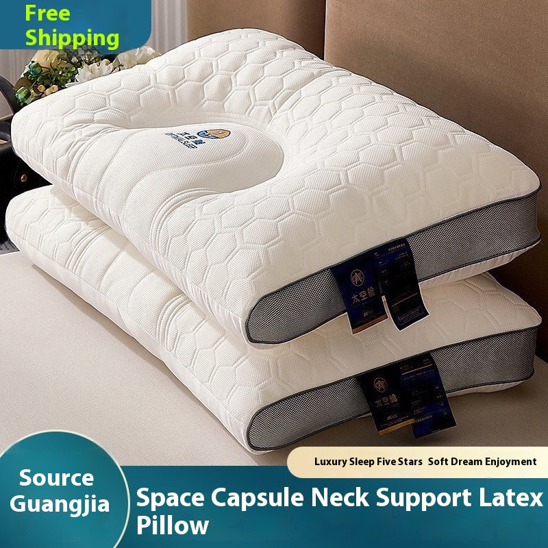 Thai Latex Space Capsule Pillow Type AHigh Pillow Does Not Collapse Pillow Core Protect Cervical Vertebrae To Help Sleep Pillow Core Adult Home