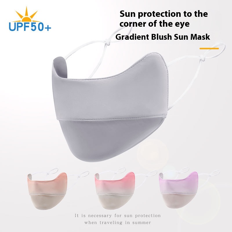 Sunscreen Mask Eye Protection Female Summer D236 Three-dimensional Sunshade Ice Silk Anti-ultraviolet Breathable Mask Sunscreen Mask