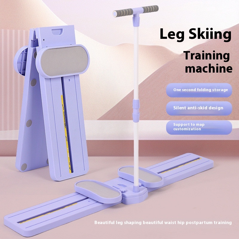 Ski Machine Home Skinny Leg Fat-throwing Pelvic Floor Muscle Trainer Female Postpartum Repair Leg Clipping Machine Thin Thigh Inner