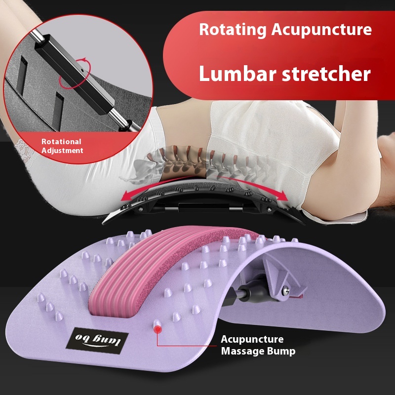 Lumbar Disc Protrusion Retractor Lumbar Stretcher Lumbar Strain Massage Spinal Stretcher Spinal Corrector