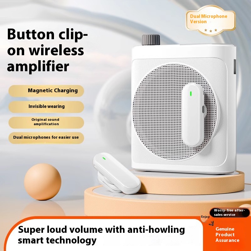 Wireless Collar Clip-type Bee Loudspeaker For Teachers Special Class Speaking Microphone Large Volume Tour Guide Horn Magnetic Suction