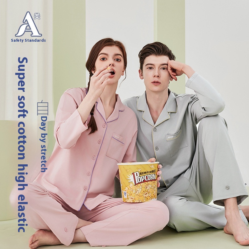 A-type Solid Color Simple Long-sleeved Pure Cotton Pajamas Women's Spring And Autumn Wearable Couple Pajamas Men's Home Clothes Suit