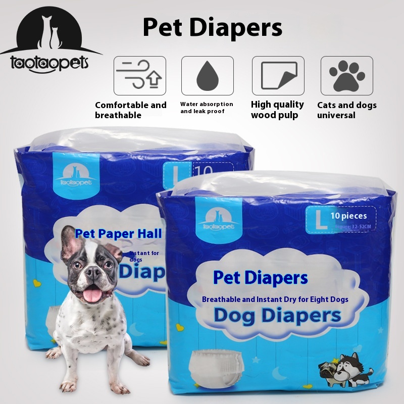 Pet Diapers Dog Diapers Disposable Male Dog Physiological Pants Female Dog Aunt Towel Pet Urine Pad