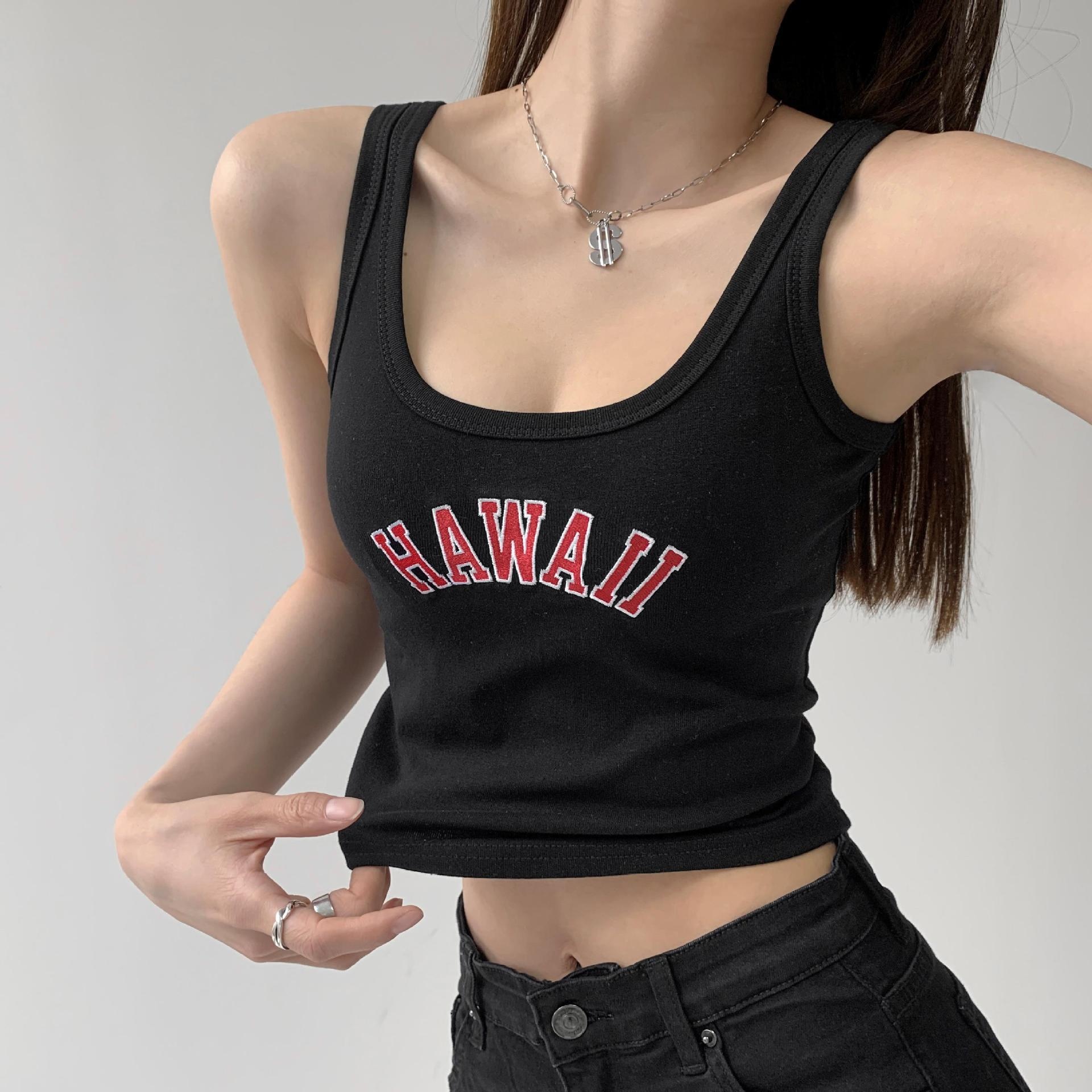 Zhao Silu's BMStyle Letter Embroidery Short Navel-exposed Camisole Small Vest With Chest Pads For Inner Wear And Outer Wear