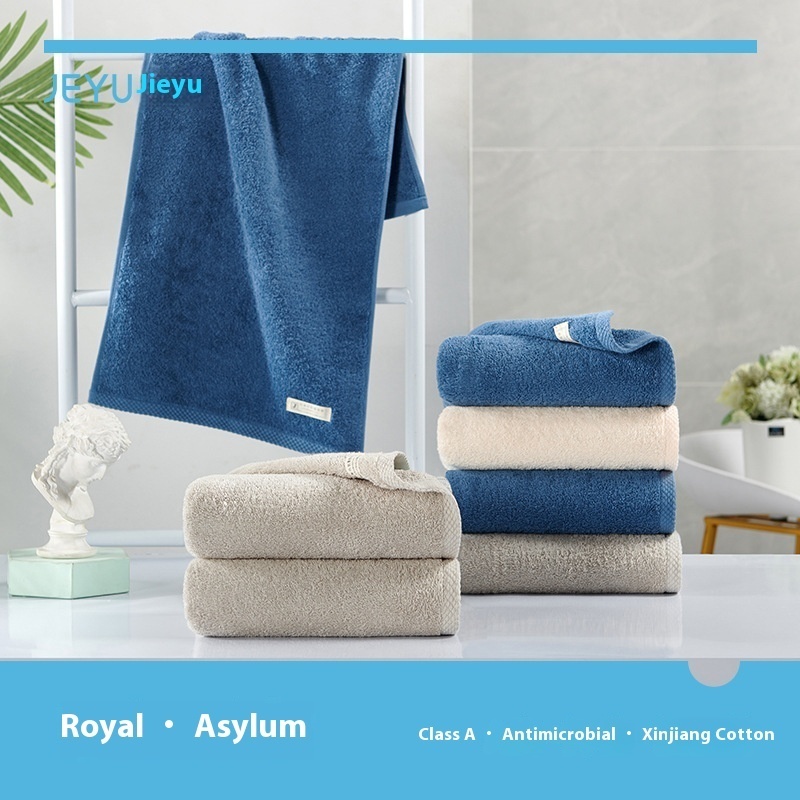 Jieyu Antibacterial Towel Absorbent Cotton Adult Home Beauty Salon Face Wash Towel Arizona Towel
