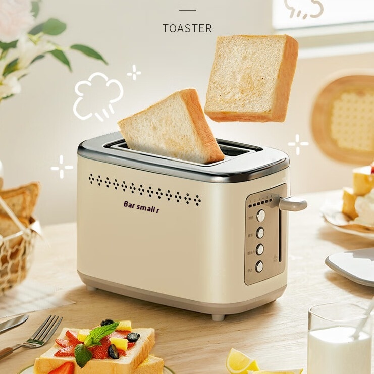 Bear Toaster DSL-C02 M6 Toaster Breakfast Automatic Home Small Toast Buns Stainless Steel