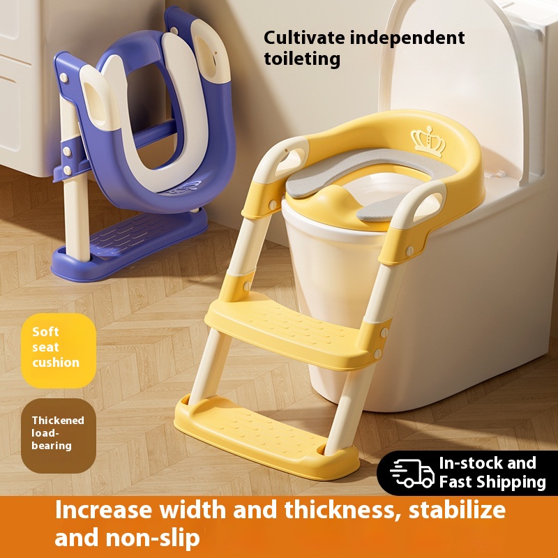 Children's Toilet Seat Stair-Type Boy Girl Baby Ladder Foldableing Rack Pad Cover Toilet Seat Kidsren's Home