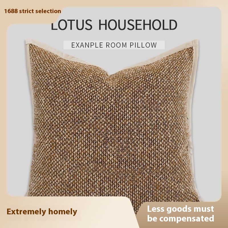 Orange Coffee Color Cotton And Linen Texture Pillowcase Wabi-sabi Style Chinese Style B& B Hotel Bedside Pillow Model Room Soft Furnishing