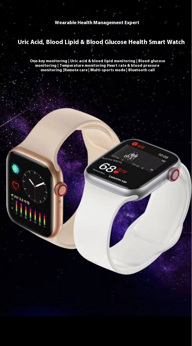 Smart Watch S10pro Non-Invasive Blood Glucose Blood Pressure Uric Acid Watch Heart Rate Blood Oxygen Sleep Health Bracelet For The Elderly