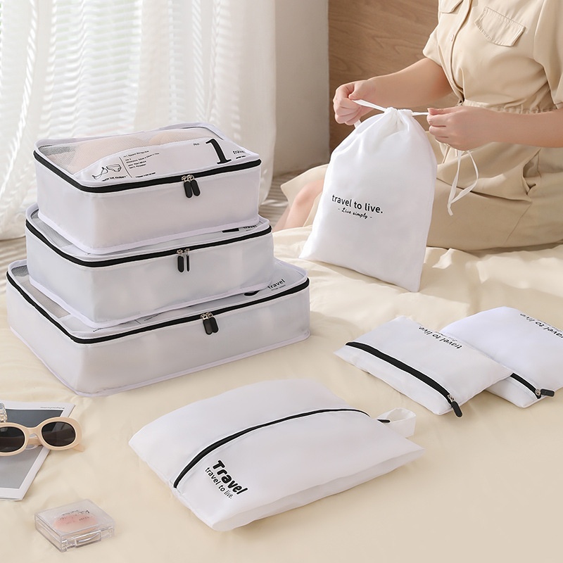 Travel Storage Bag Seven-piece Set Digital Toiletries Cosmetics Storage Bag Clothes Shoes Dustproof Luggage Travel Bag