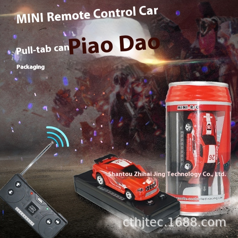 Remote Control Mini Car/mini Pop Can/charging/Wireless Sports Car/racing Car/children's Toy Car