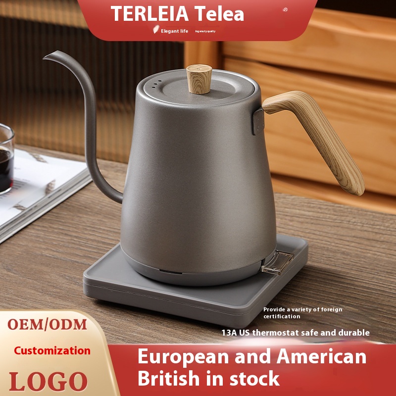 Small Mouth Electric Hot Household Hot Water Bottle Tea Special Hot Water Bottle Gold Color Electric Hot Water Bottle Electric Coffee Bottle