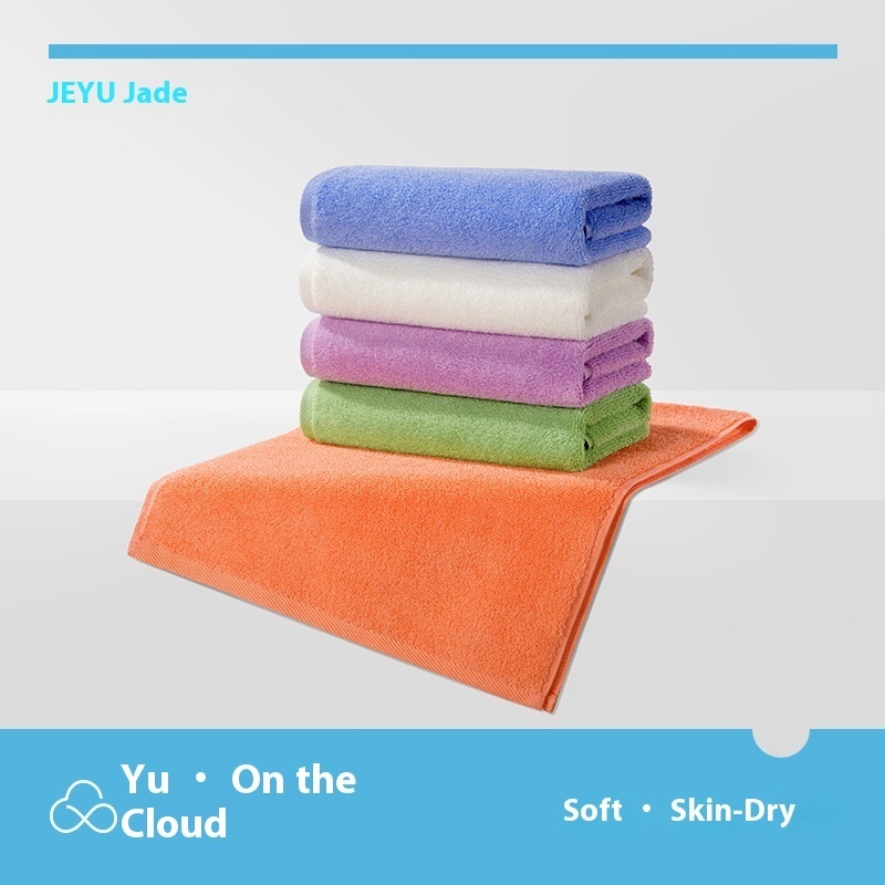 Cotton Universe Long-staple Cotton Bath Towel Household Absorbent And Not Easy To Shed Hair Men And Women Bath Antibacterial Solid Color Enlarged Wrap520 G