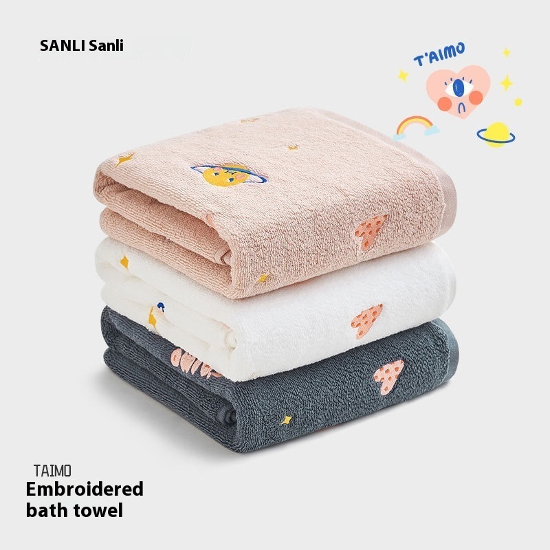 Sanli Towel Pure Cotton Bath Towel Soft Embroidered Large Bath Towel Adult Enlarged Bath Towel Home Supermarket Gift