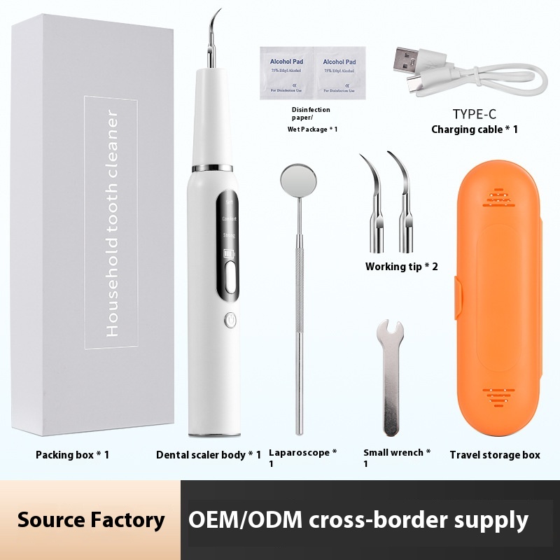 Calason超声波洁牙器家用牙齿清洁去牙结石便携式电动洗牙器